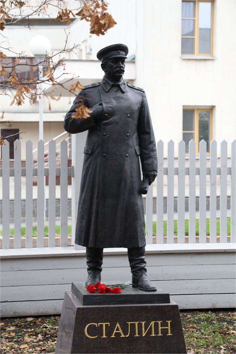 Памятник Иосифу Сталину